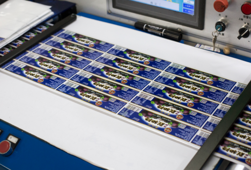 防偽標(biāo)簽技術(shù)升級(jí)賦能，星漢印刷守護(hù)品牌安全