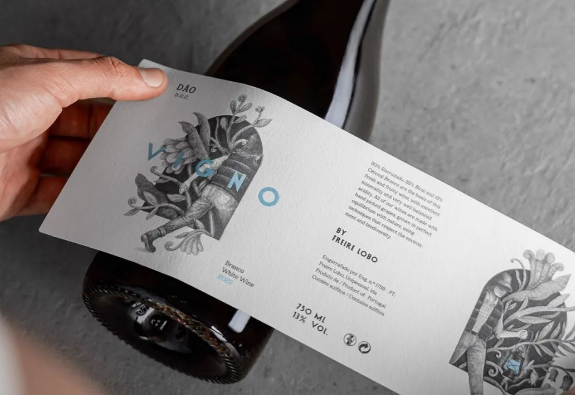 酒類防偽標簽制作流程